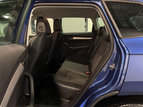 Skoda Karoq I с пробегом 2020 года, цена 2 547 000 рублей, 81900 км, внедорожник, Автокод Объявления