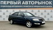 Nissan Almera Classic I Краснодар  - изображение 24