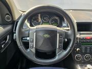 Land Rover Freelander II Ярославль  - изображение 40