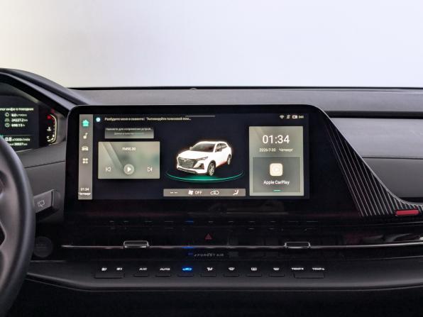 Changan CS55 Plus II с пробегом 2024 года, цена 2 130 000 рублей, 30000 км, внедорожник, Автокод Объявления