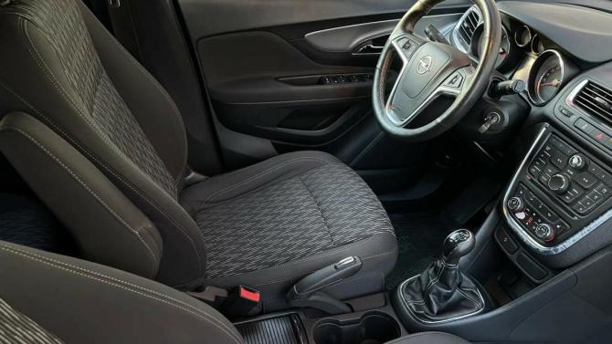 Opel Mokka I с пробегом 2013 года, цена 979 000 рублей, 165036 км, внедорожник, Автокод Объявления