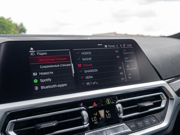 BMW M3 VI (G80) с пробегом 2021 года, цена 7 300 000 рублей, 78946 км, седан, Автокод Объявления