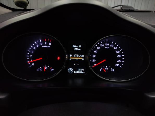 Kia Sportage III Рестайлинг с пробегом 2014 года, цена 1 500 000 рублей, 144246 км, внедорожник, Автокод Объявления