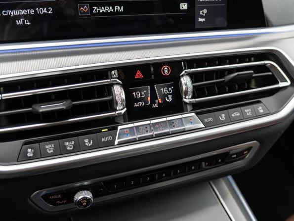 BMW X5 IV (G05/G18) с пробегом 2019 года, цена 7 560 000 рублей, 109714 км, внедорожник, Автокод Объявления
