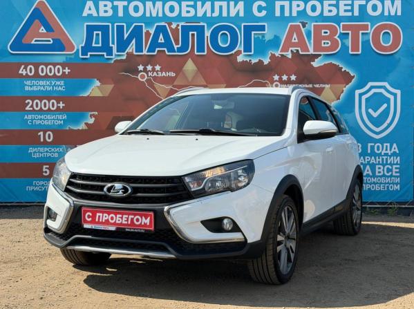Lada (ВАЗ) Vesta I с пробегом 2018 года, цена 1 050 000 рублей, 126450 км, универсал, Автокод Объявления