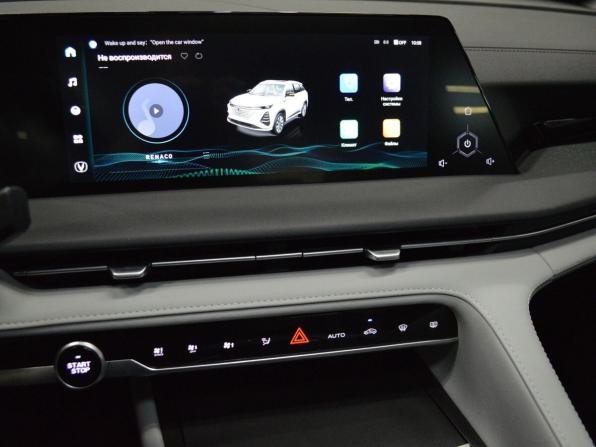 Changan CS75 Plus III с пробегом 2024 года, цена 2 800 000 рублей, 23860 км, внедорожник, Автокод Объявления