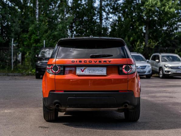 Land Rover Discovery Sport I с пробегом 2016 года, цена 2 114 000 рублей, 106695 км, внедорожник, Автокод Объявления