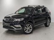 Geely Atlas I Москва  - изображение 31