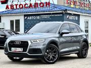 Audi Q5 II (FY) Ижевск  - изображение 43