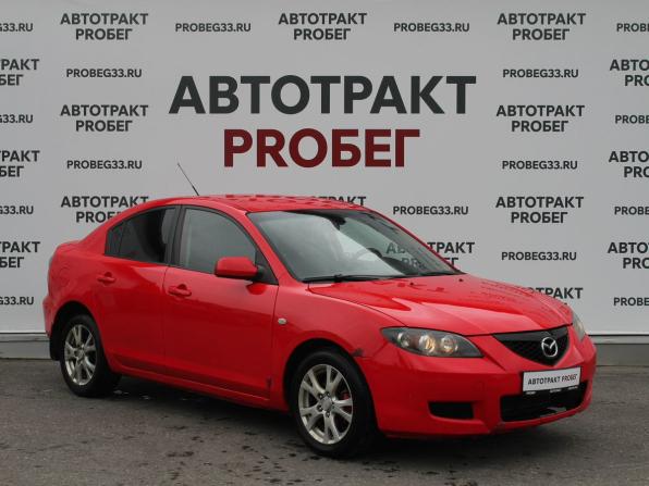 Mazda 3 I (BK) Рестайлинг с пробегом 2006 года, цена 395 000 рублей, 228700 км, седан, Автокод Объявления