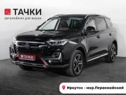 VGV U70 Pro Иркутск  - изображение 29