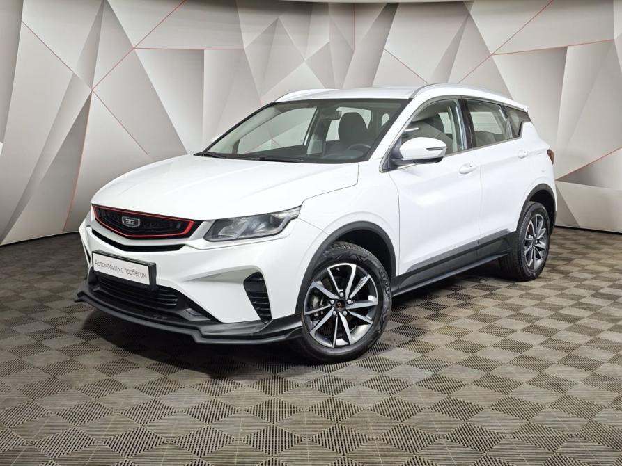 Belgee X50 Москва  - изображение 1