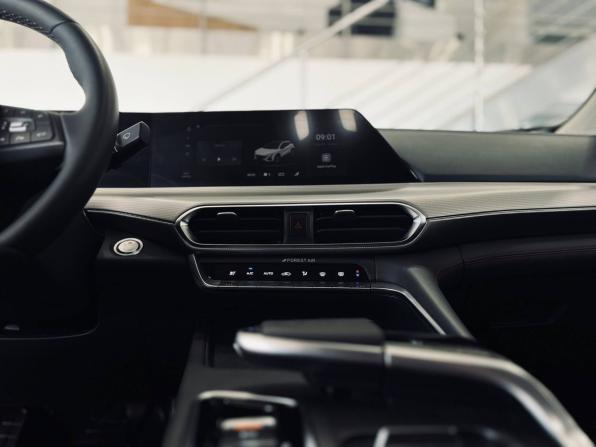 Changan UNI-T I с пробегом 2023 года, цена 2 379 900 рублей, 18261 км, внедорожник, Автокод Объявления