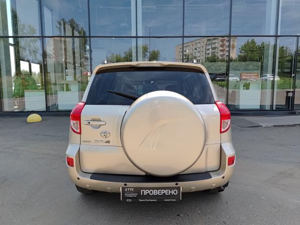 Toyota RAV4 III (XA30) с пробегом 2006 года, цена 890 000 рублей, 259819 км, внедорожник, Автокод Объявления