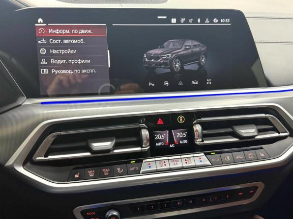 BMW X6 III (G06) с пробегом 2021 года, цена 8 495 000 рублей, 50560 км, внедорожник, Автокод Объявления