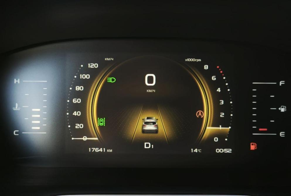 Geely Atlas Pro Сыктывкар  - изображение 13