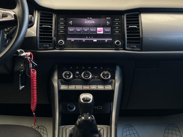 Skoda Kodiaq I с пробегом 2019 года, цена 2 077 000 рублей, 119838 км, внедорожник, Автокод Объявления