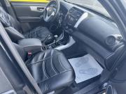Lifan X60 I Сызрань  - изображение 26