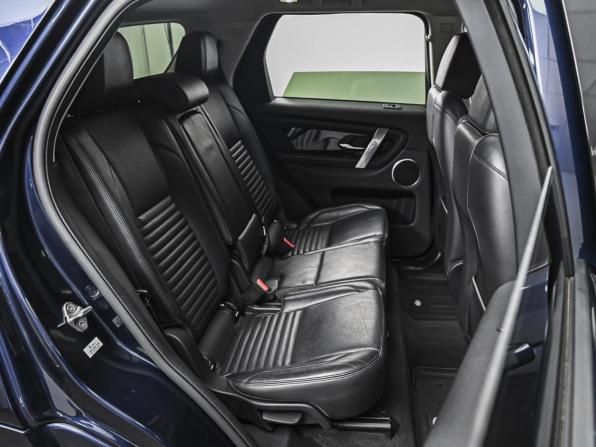 Land Rover Discovery Sport I Рестайлинг с пробегом 2021 года, цена 3 539 000 рублей, 46082 км, внедорожник, Автокод Объявления