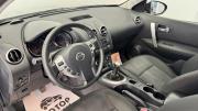 Nissan Qashqai I Рестайлинг Липецк  - изображение 23
