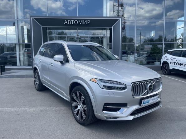 Volvo XC90 II Рестайлинг 1 с пробегом 2021 года, цена 4 999 000 рублей, 71352 км, внедорожник, Автокод Объявления