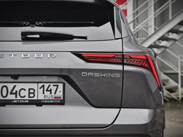 JETOUR DASHING I с пробегом 2023 года, цена 1 849 000 рублей, 60380 км, внедорожник, Автокод Объявления