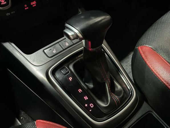 Kia Rio IV с пробегом 2019 года, цена 1 195 000 рублей, 82438 км, седан, Автокод Объявления