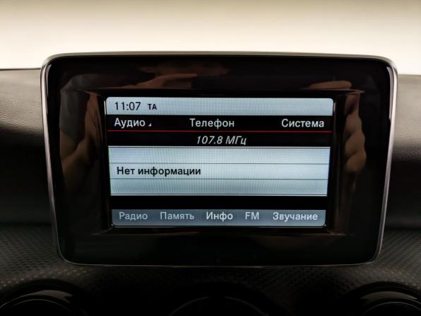 Mercedes-Benz A-Класс III (W176) с пробегом 2013 года, цена 1 230 000 рублей, 130104 км, хэтчбек, Автокод Объявления