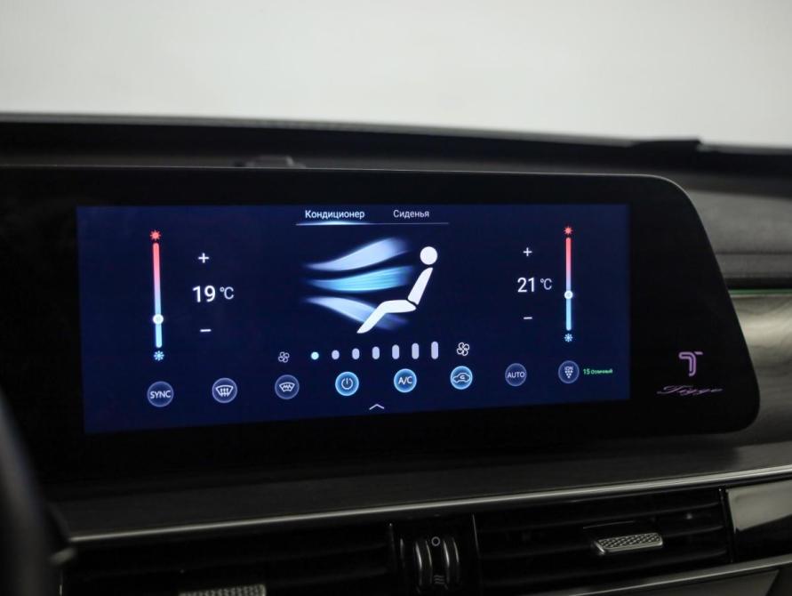 Chery Tiggo 8 Pro Max I Рестайлинг Санкт-Петербург  - изображение 18