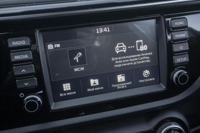 Kia Rio IV с пробегом 2018 года, цена 1 545 000 рублей, 32800 км, хэтчбек, Автокод Объявления