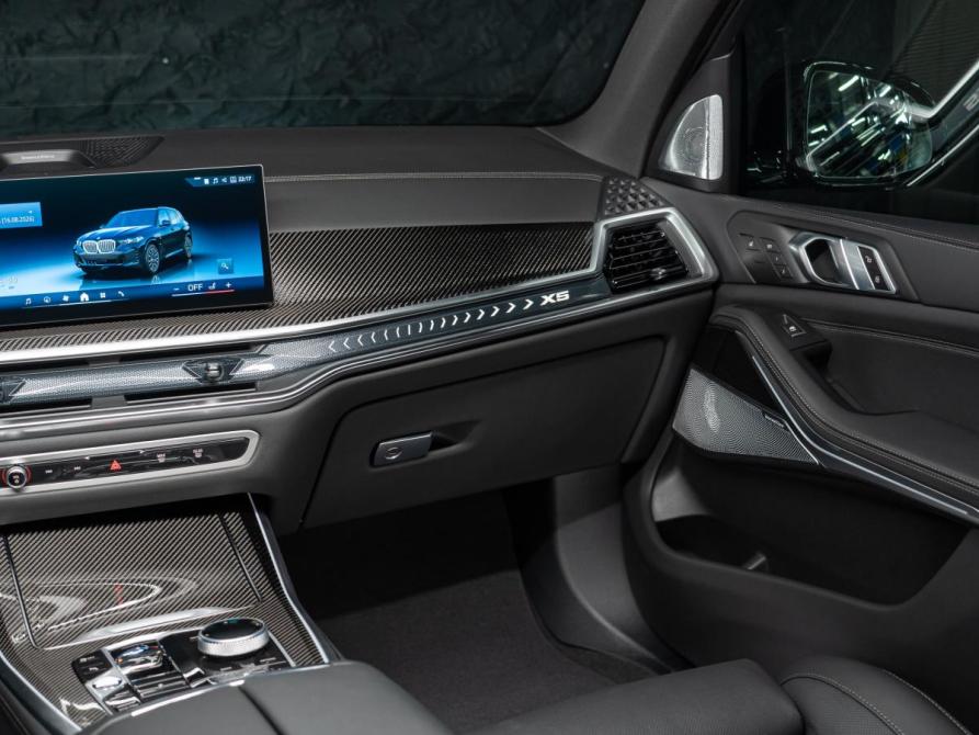 BMW X5 IV (G05/G18) Рестайлинг Москва  - изображение 18