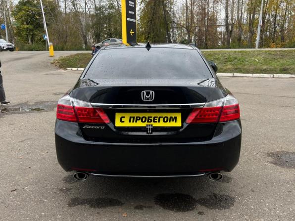 Honda Accord IX с пробегом 2013 года, цена 1 460 000 рублей, 236241 км, седан, Автокод Объявления