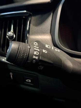 Volvo V90 II с пробегом 2017 года, цена 4 319 000 рублей, 136948 км, универсал, Автокод Объявления