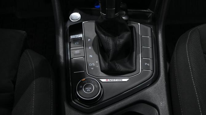 Volkswagen Tiguan II с пробегом 2018 года, цена 2 850 000 рублей, 123761 км, внедорожник, Автокод Объявления