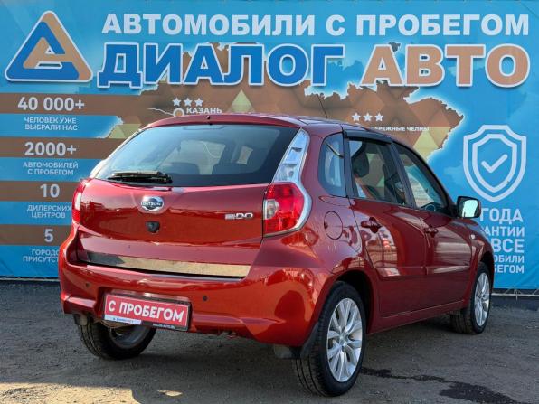 Datsun mi-DO с пробегом 2016 года, цена 670 000 рублей, 54000 км, хэтчбек, Автокод Объявления