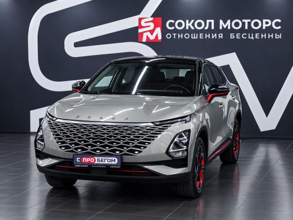 Omoda C5 I с пробегом 2023 года, цена 2 349 900 рублей, 16000 км, внедорожник, Автокод Объявления