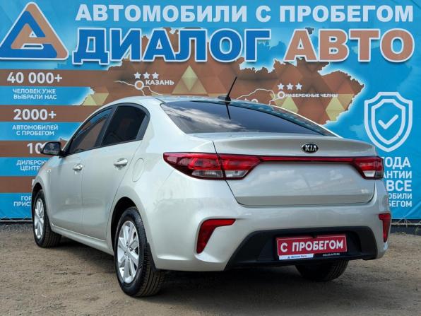 Kia Rio IV с пробегом 2018 года, цена 1 400 000 рублей, 87500 км, седан, Автокод Объявления