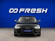 Audi A4 IV (B8) Рестайлинг Москва  - изображение 24