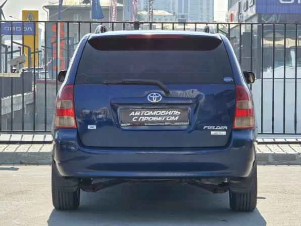 Toyota Corolla IX (E120 E130) с пробегом 2001 года, цена 470 000 рублей, 341330 км, универсал, Автокод Объявления
