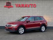 Volkswagen Tiguan II Рестайлинг Альметьевск  - изображение 27
