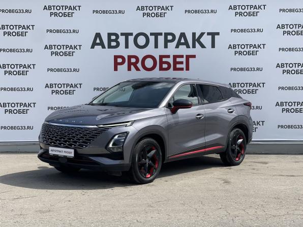 Omoda C5 I с пробегом 2023 года, цена 1 800 000 рублей, 26660 км, внедорожник, Автокод Объявления
