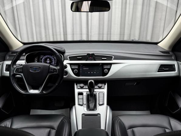 Geely Atlas I с пробегом 2019 года, цена 1 969 000 рублей, 88259 км, внедорожник, Автокод Объявления