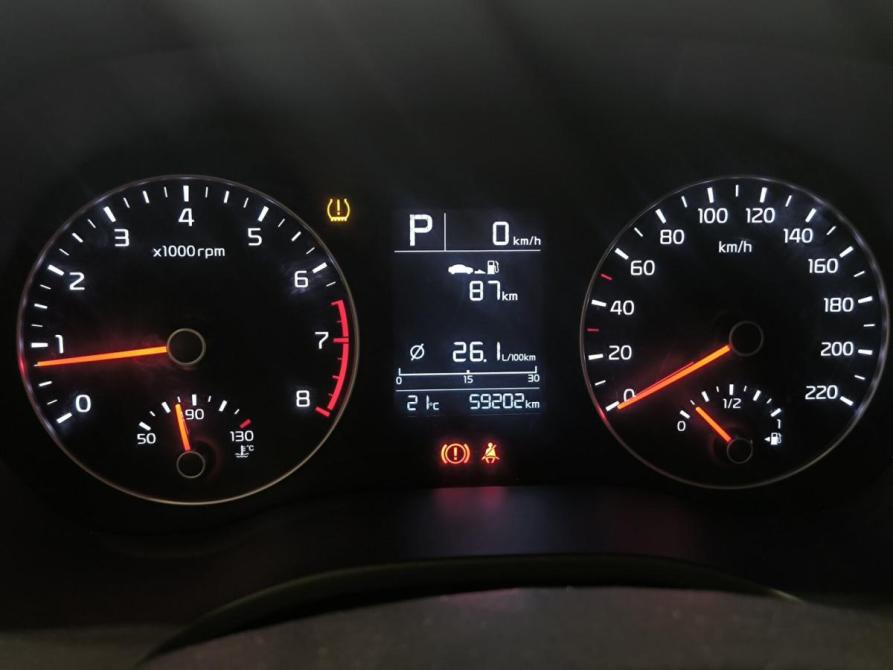 Kia Rio IV Рестайлинг Казань  - изображение 16