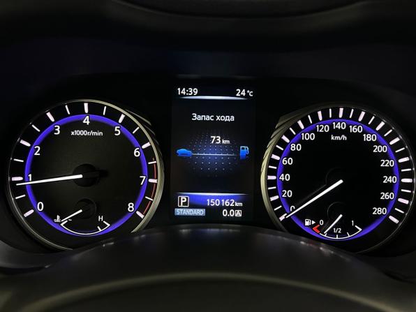 Infiniti Q50 I с пробегом 2014 года, цена 1 537 000 рублей, 150161 км, седан, Автокод Объявления