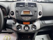 Toyota RAV4 III (XA30) Тверь  - изображение 40