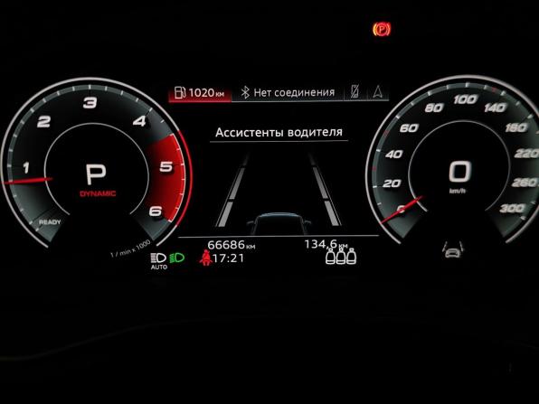 Audi Q7 II (4M) Рестайлинг с пробегом 2021 года, цена 7 331 000 рублей, 66685 км, внедорожник, Автокод Объявления