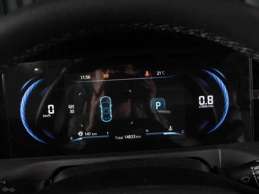 Changan CS35 Plus I Рестайлинг Волгоград  - изображение 14