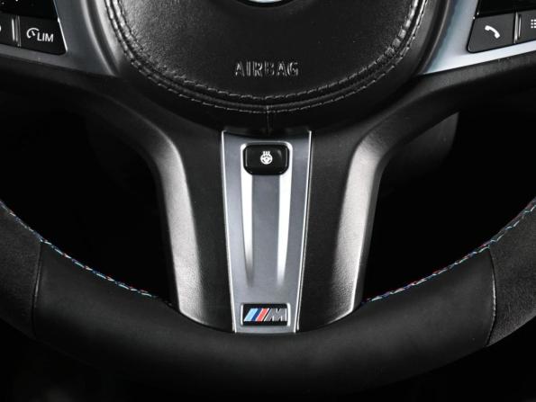BMW 5 серии VII (G30/G31/G38) Рестайлинг с пробегом 2021 года, цена 4 099 000 рублей, 118748 км, седан, Автокод Объявления