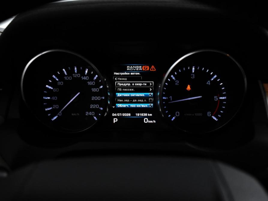 Land Rover Range Rover Evoque I Санкт-Петербург  - изображение 19