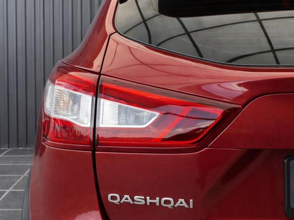 Nissan Qashqai II с пробегом 2015 года, цена 1 397 000 рублей, 136613 км, внедорожник, Автокод Объявления